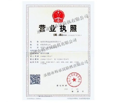 河南工业大学