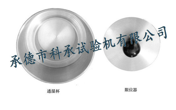 桂林理工大学